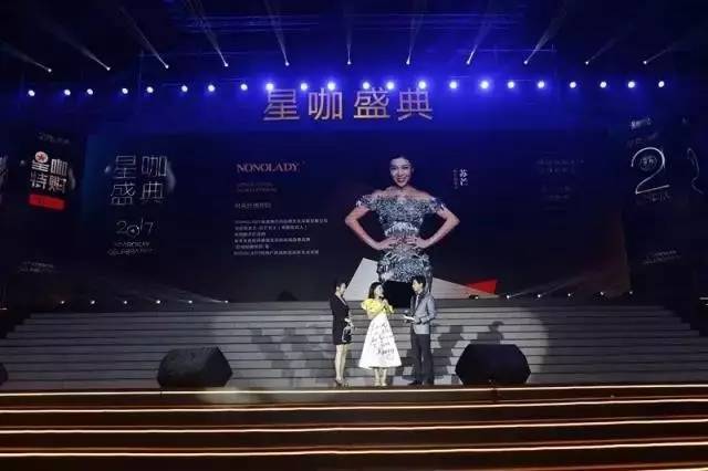  跨界明星组队参赛，娱乐精神与竞技碰撞火花  