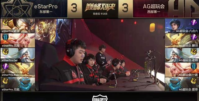  电竞选手超神操作，极限反杀惊艳全场