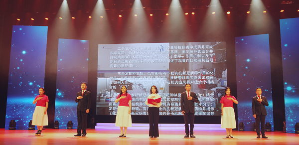  电竞年度颁奖典礼表彰杰出从业者  