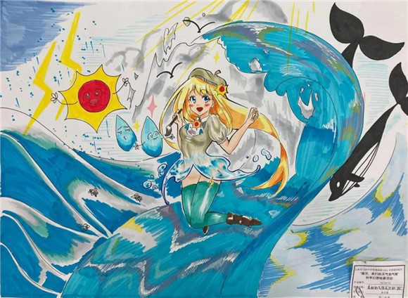  电竞少年逐梦赛场展现青春风采