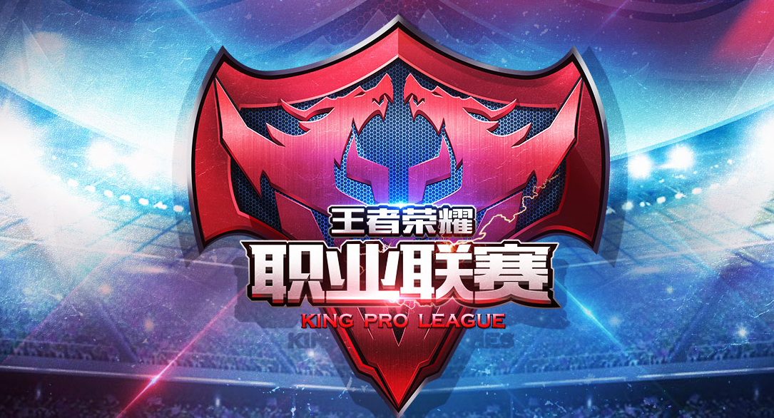  电竞模拟赛启幕，虚拟对战激发潜能