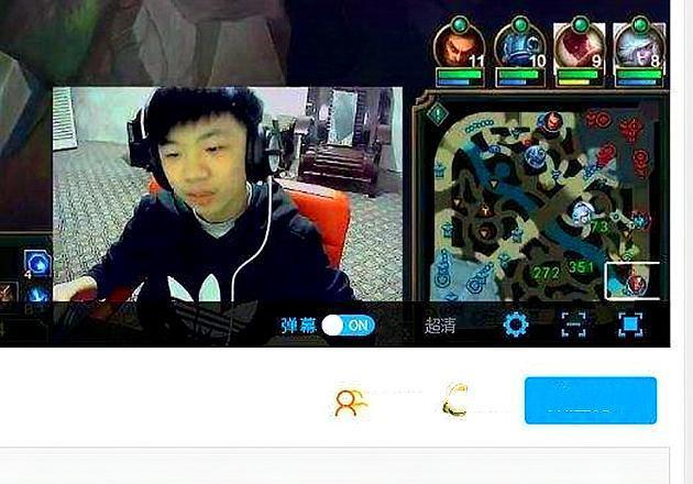  电竞主播收入创新高 头部达人年入过亿引关注