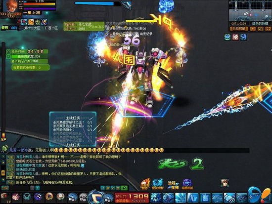  星际争霸II黄金联赛收官，老将新人同台竞技展风采  